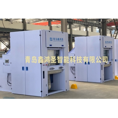 自調(diào)勻整毛斗